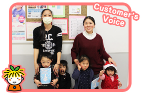 customers_voice05