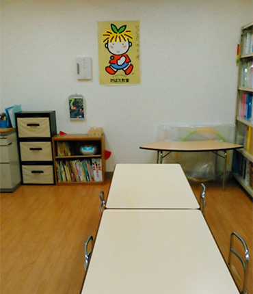 藤沢教室