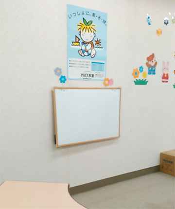松戸教室