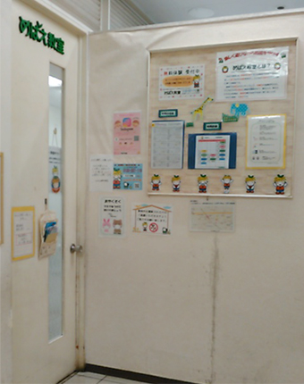 西新井教室