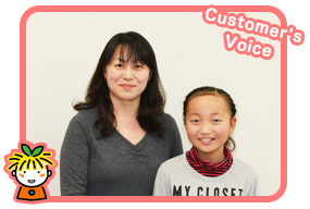 customers_voice01