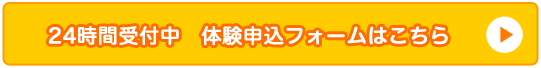 kawagueonchiaeon_img02
